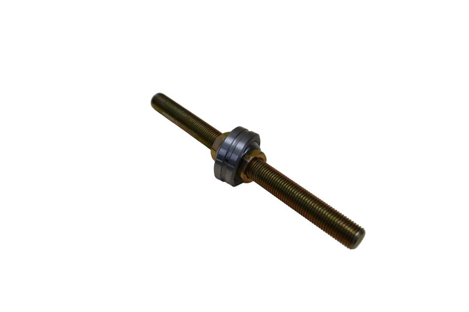 Balance Bar (Bar Only)